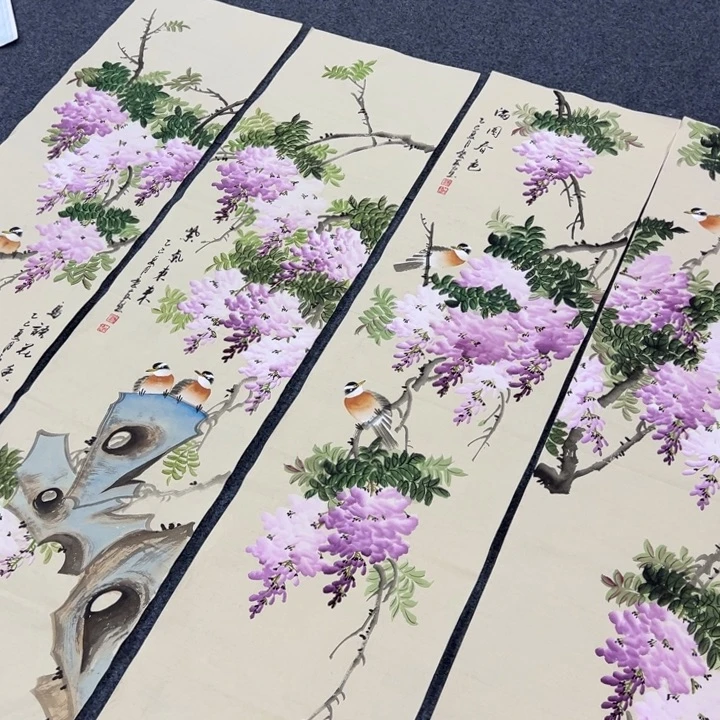 和和美美啊哈哈啊