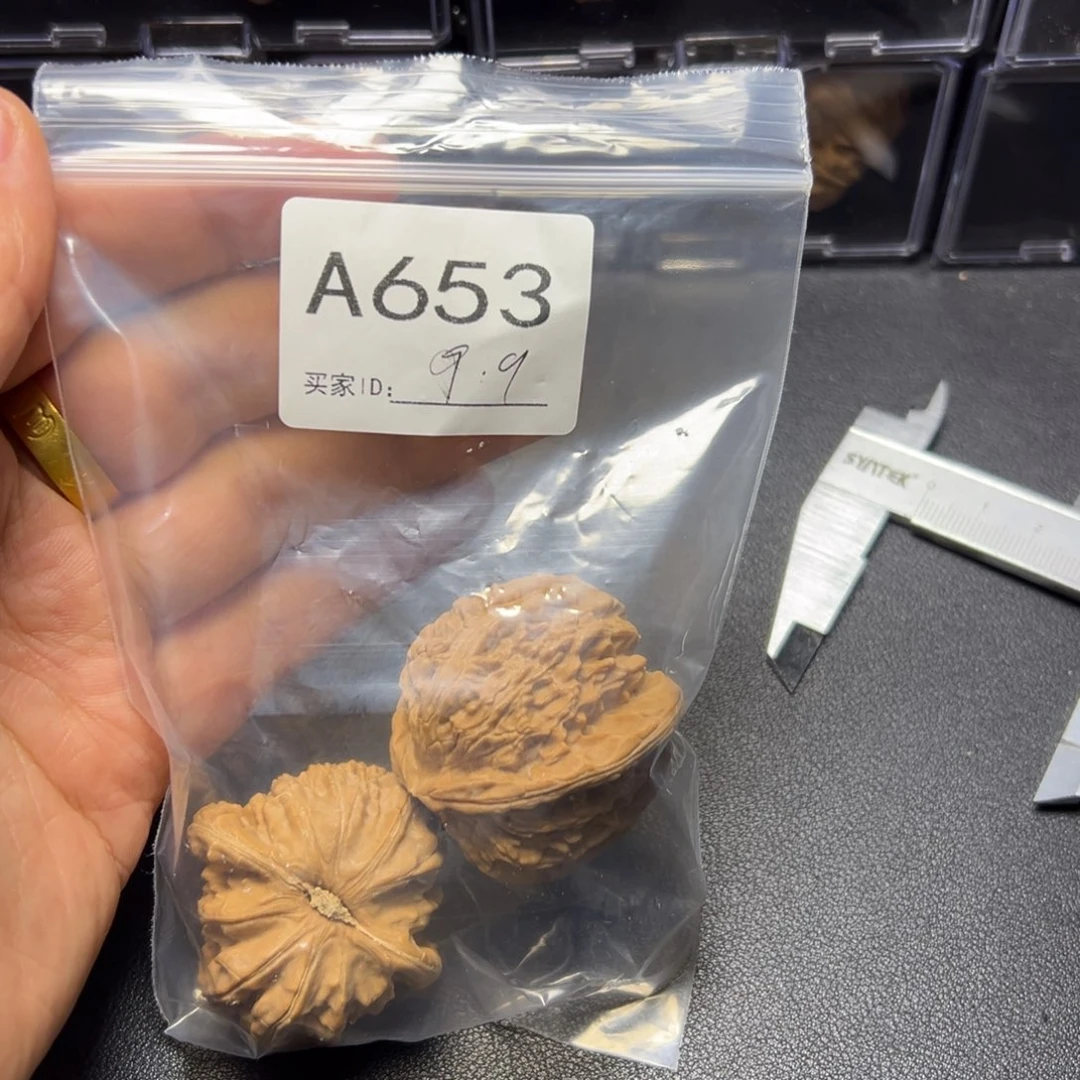 核桃把件哈哈哈哈