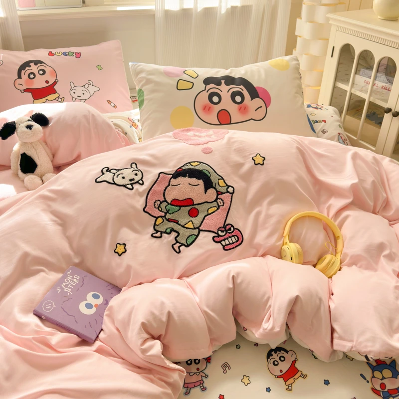 2026新款云朵棉可爱毛巾绣小新四件套宿舍单人学生三件套床品