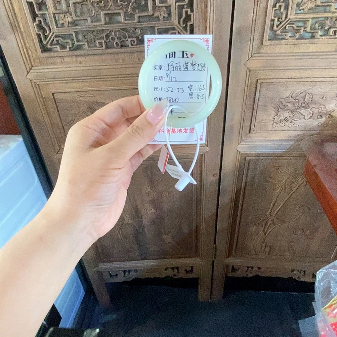 和田玉手镯未镶嵌玛***璐