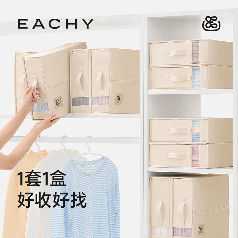 床单被套收纳盒四件套收纳神器被单被罩家用衣柜布艺可折叠收纳箱