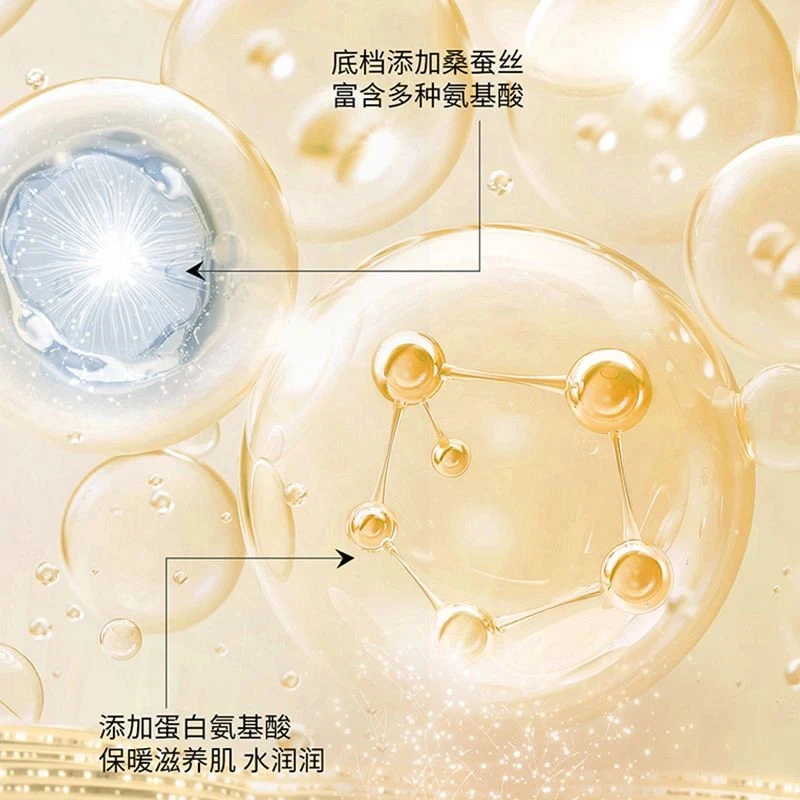 品质女士丝丝吸汗透气无痕舒适内裤888桑蚕丝