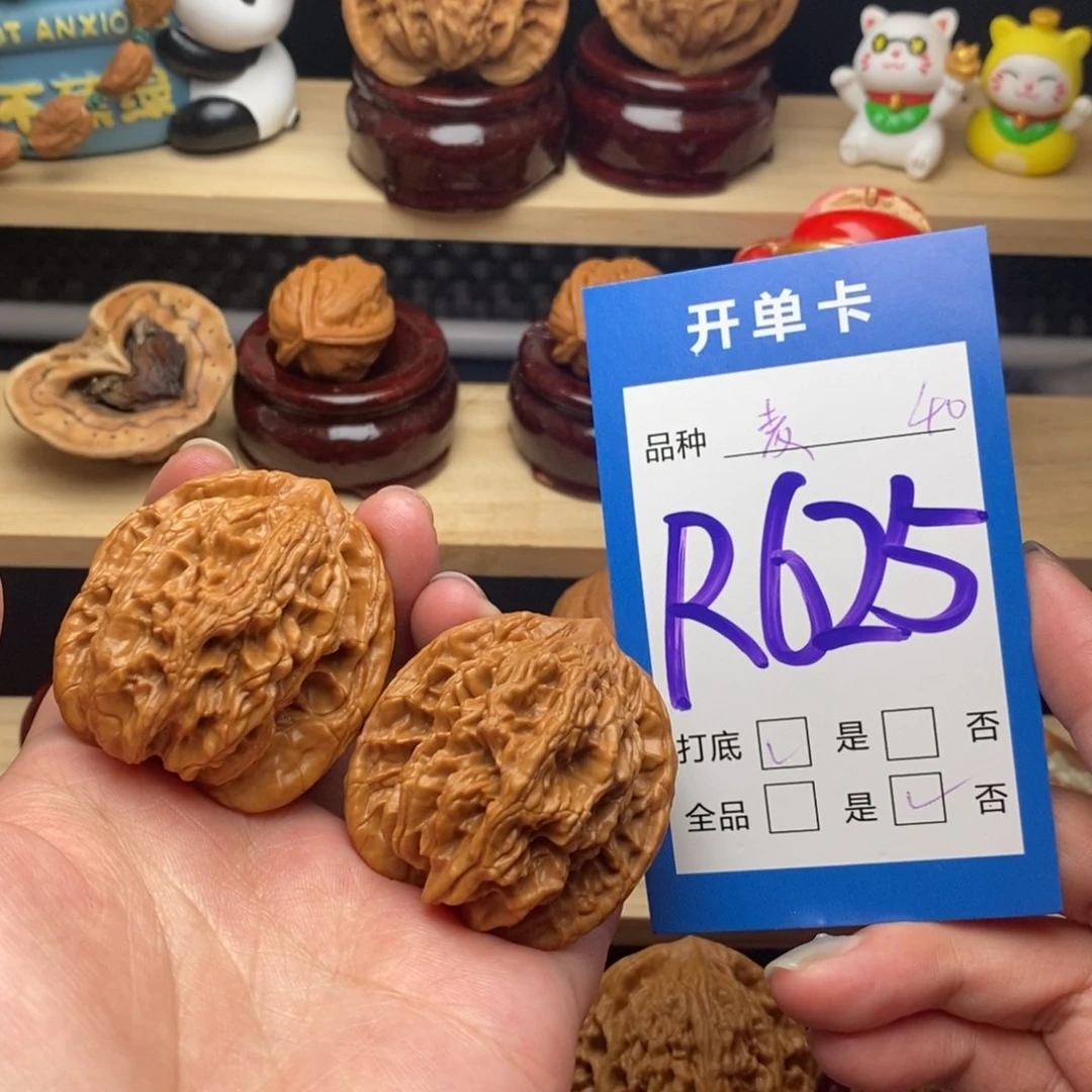 文玩核桃把件麦虎