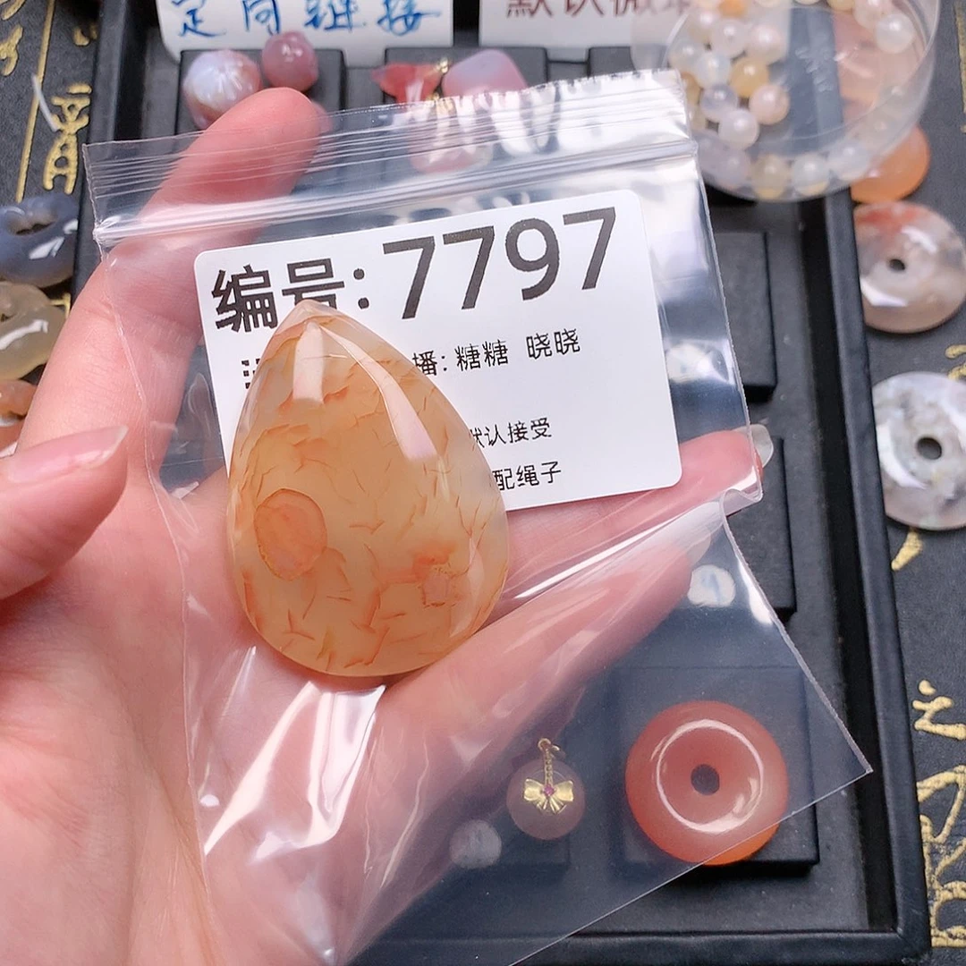 玛瑙/玉髓合金颈饰悠*猴