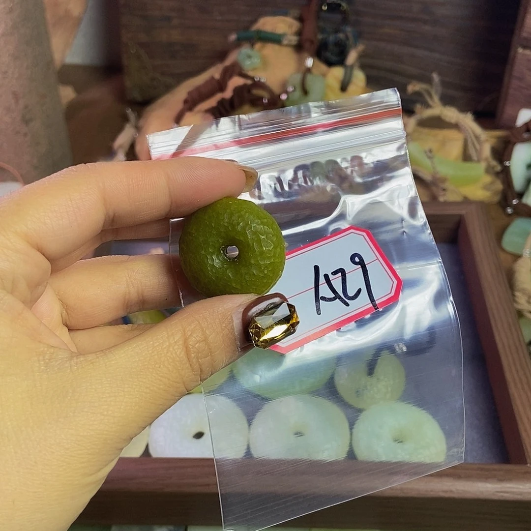 蛇纹石玉手链未镶嵌是***！