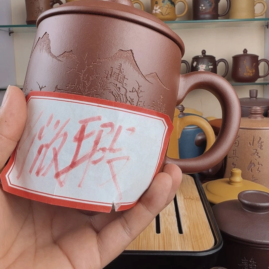 茶杯紫砂微瑕11111111