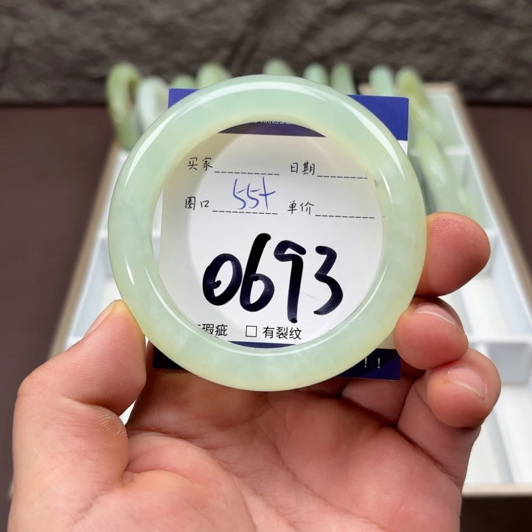 岫玉未镶嵌手镯手镯