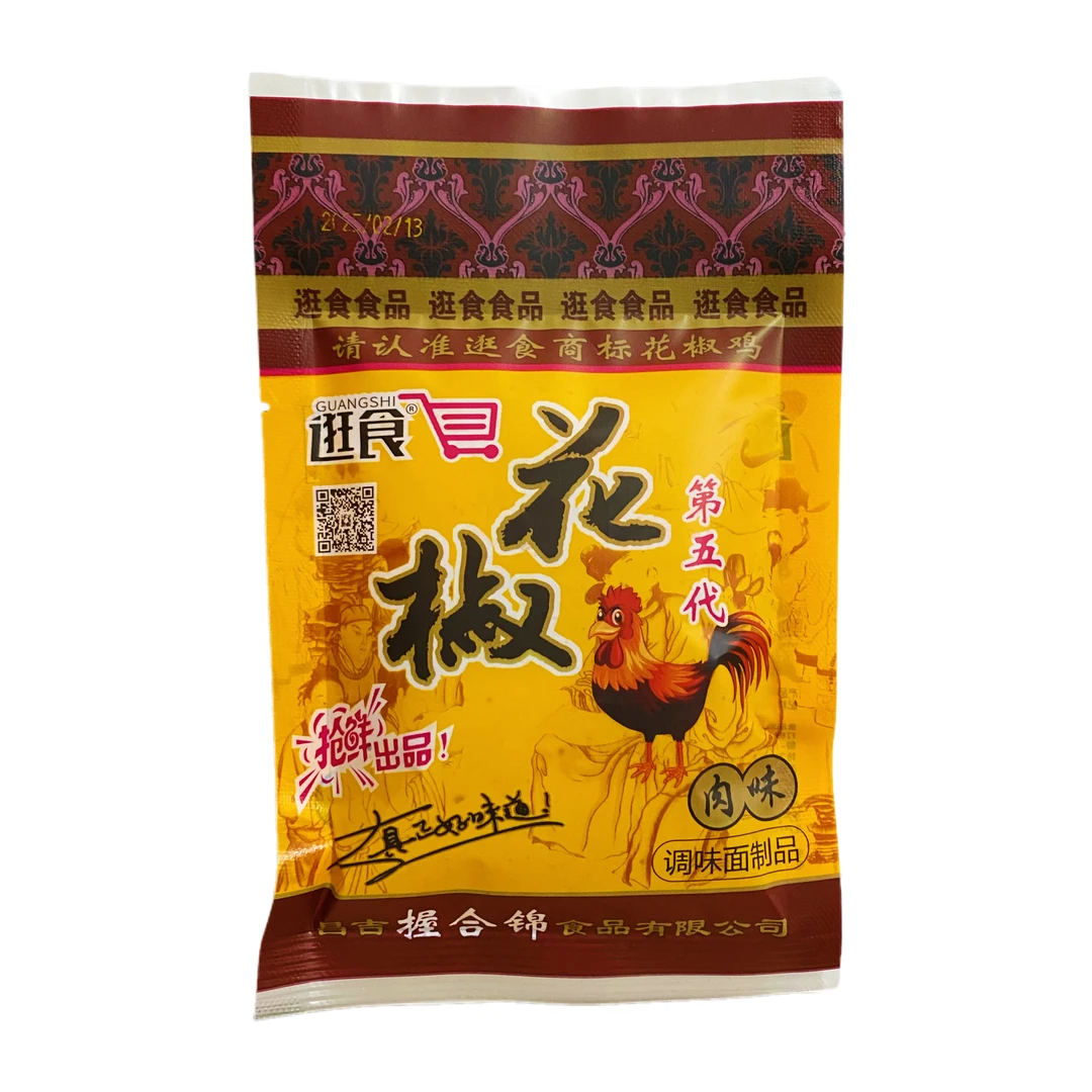 逛食花椒鸡肉味 23g解馋零食