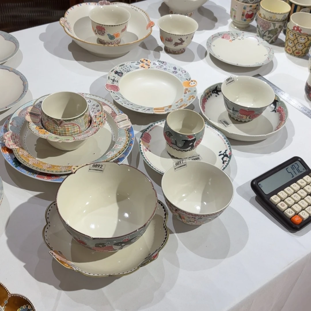 阿***。12件现现上禾补差价