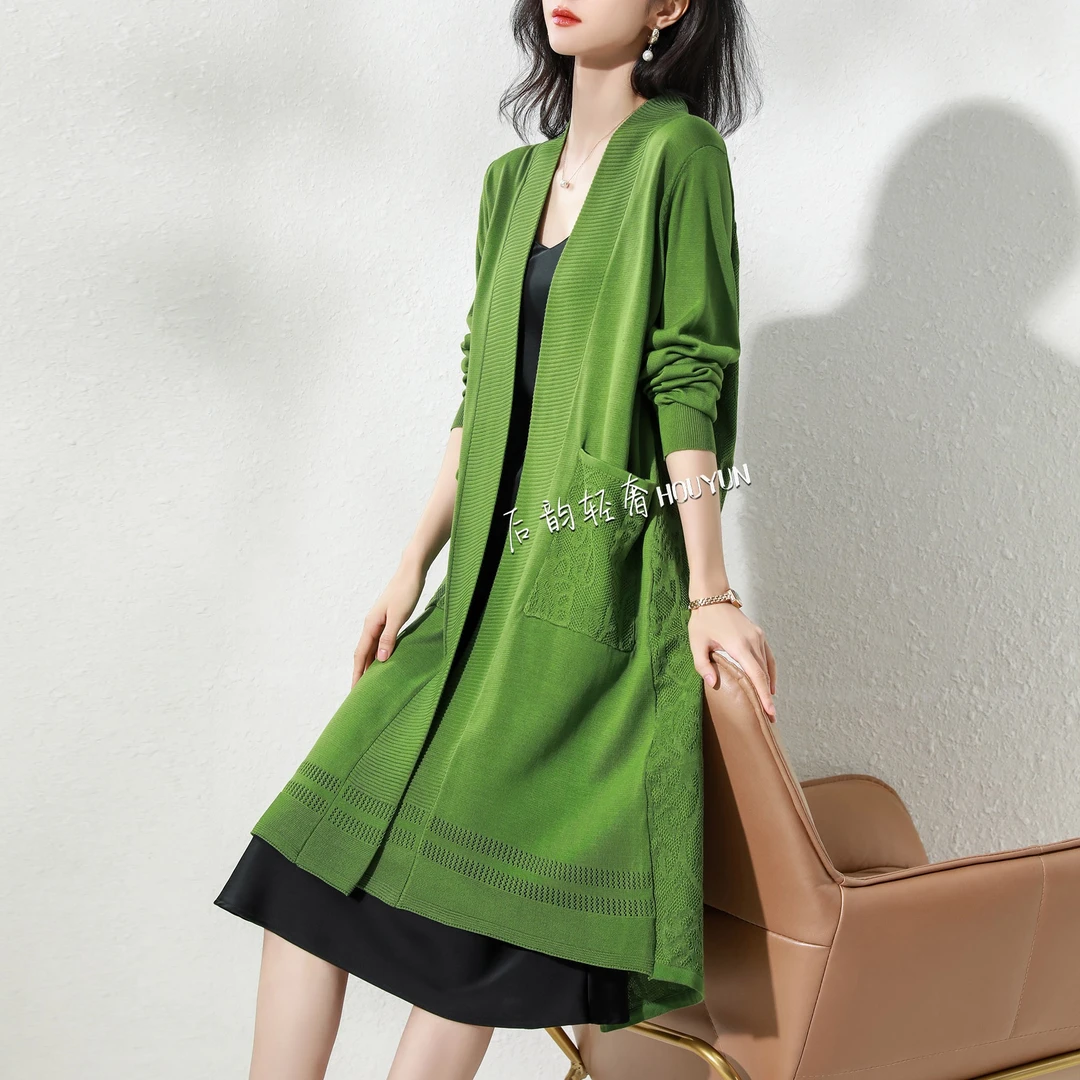 2025春季新款洋气显瘦提花开衫外披中长款 2301-109