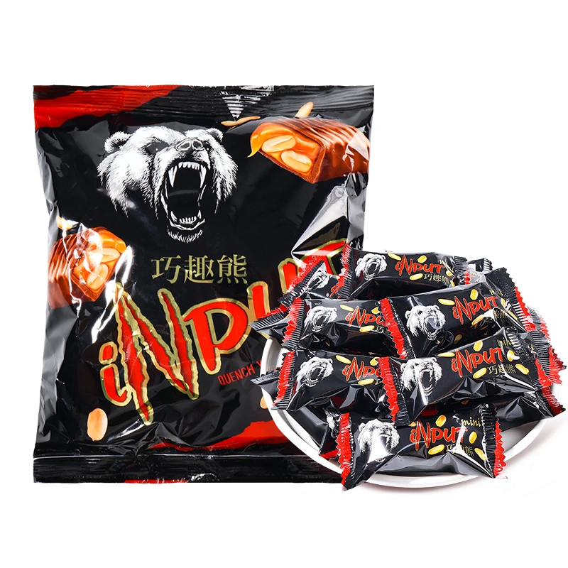 kdv巧趣熊巧克力味花生夹心糖俄罗斯进口糖果喜糖散装过年货零食