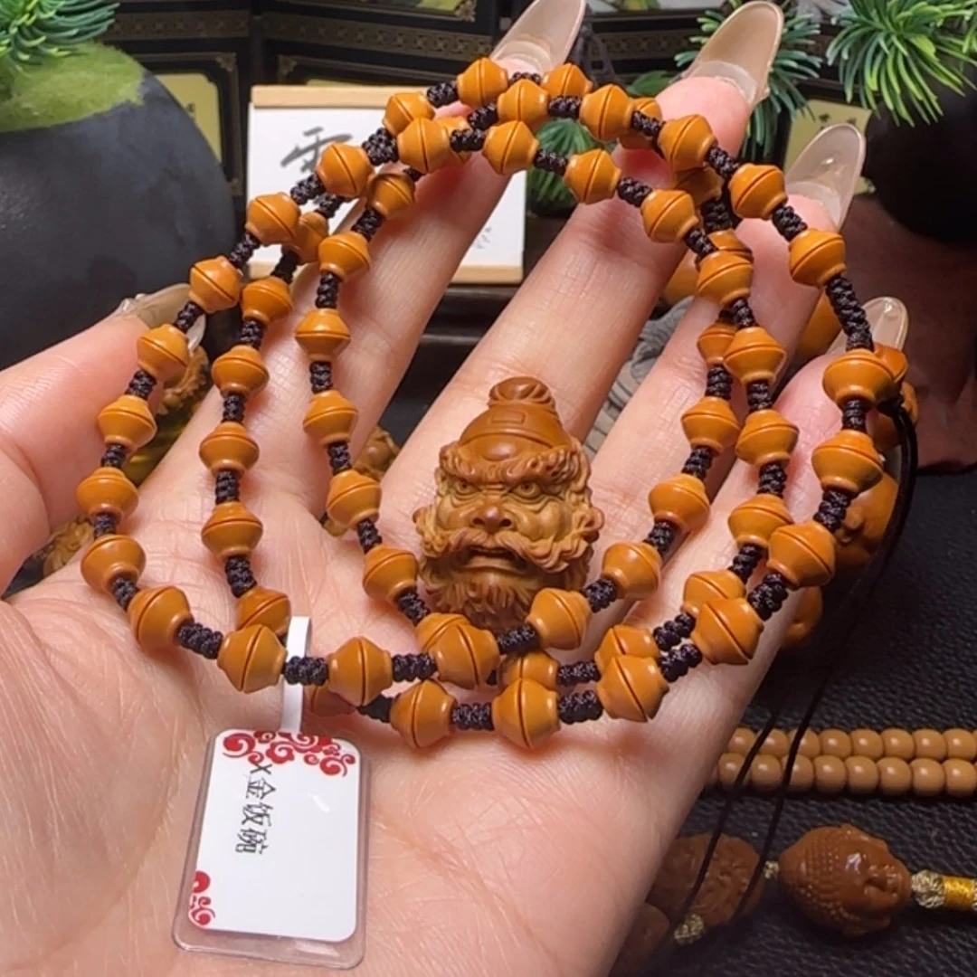 【闪购商品】橄榄核手串新*陆金饭碗➕钟馗