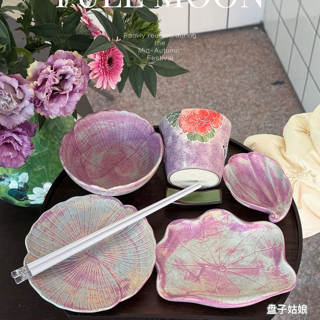 景德镇一人食~大梦一场