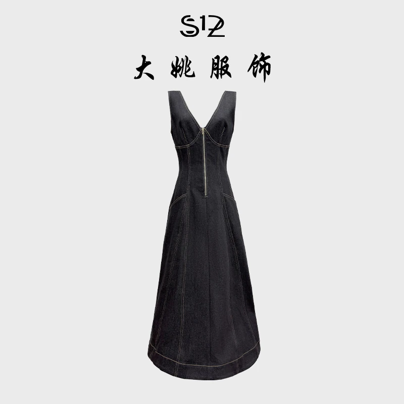 「DAYAO」25s秋季新款休闲时尚百搭显瘦牛仔背心连衣裙 WYA257110