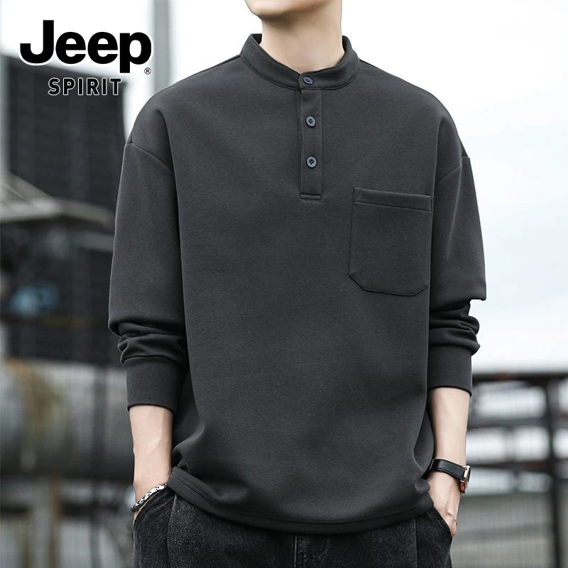 JEEPSPIRIT吉普男士秋冬季高端潮流时尚打底卫衣新款休闲百搭长袖