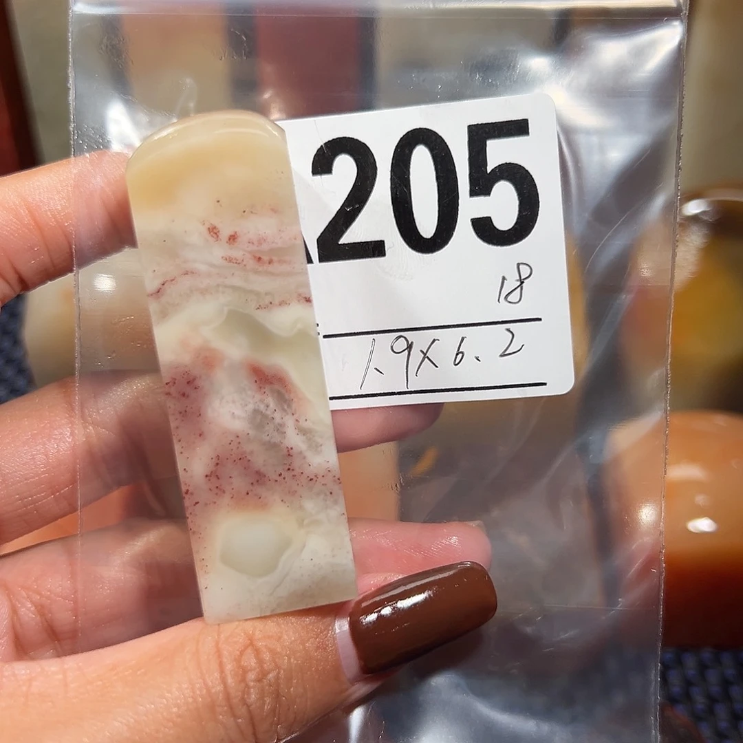 【闪购商品】寿山石印石老挝石