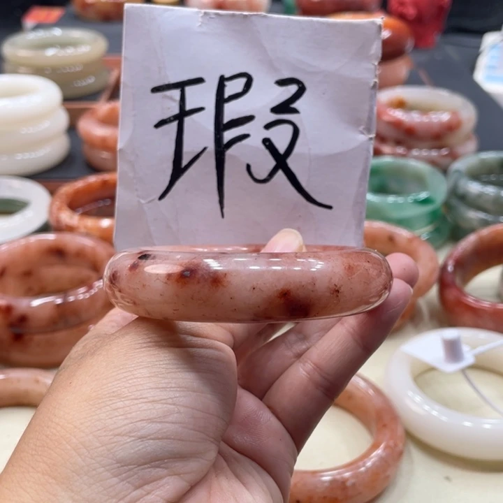 石英质玉钛钢珠宝奇石54