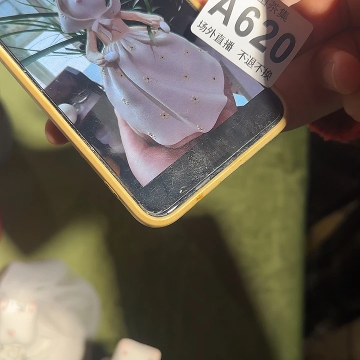 언****798-18=780陶瓷陶瓷陶瓷