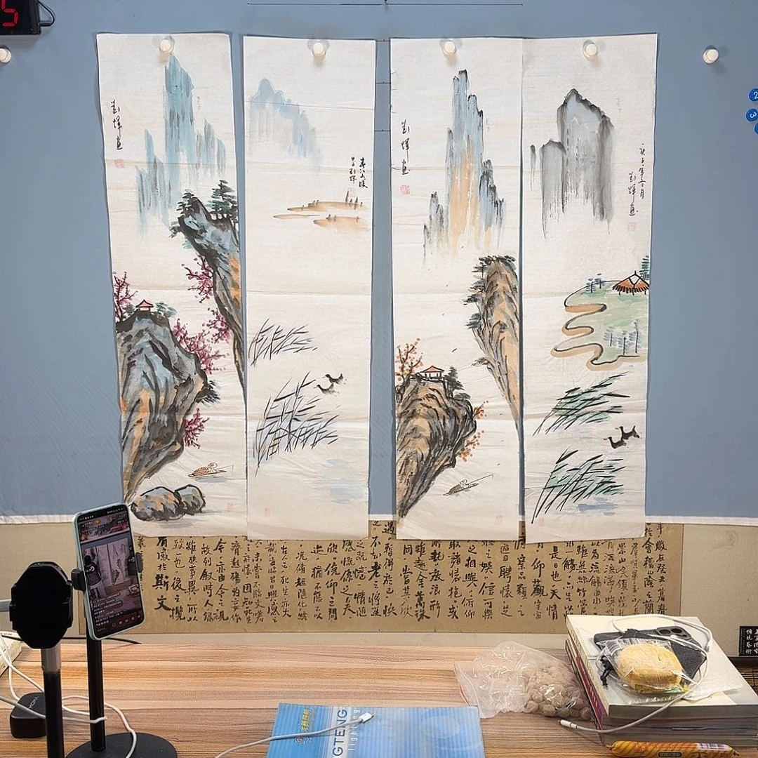 国画1045 牡丹仙子