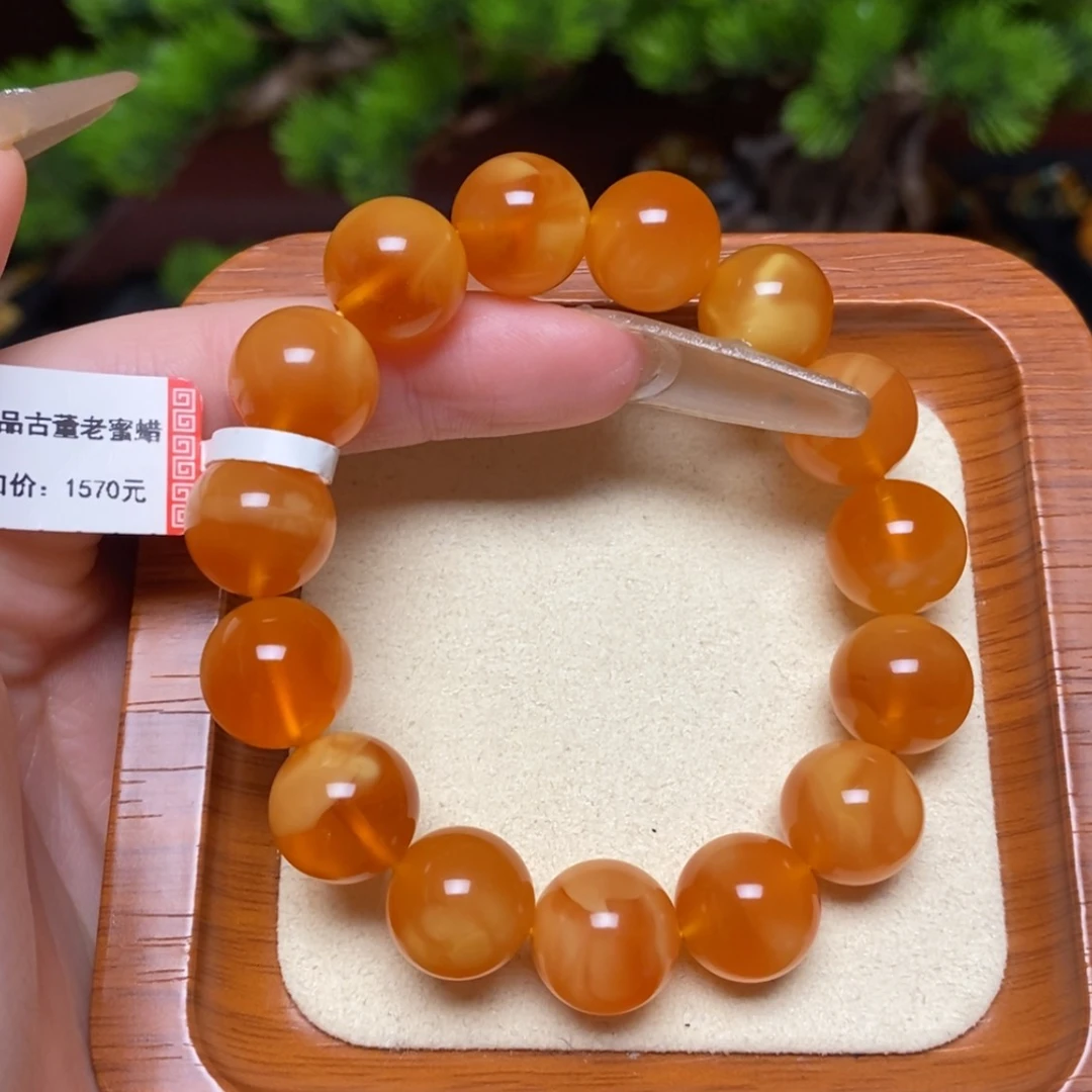 【闪购商品】手链蜜蜡未镶嵌手串