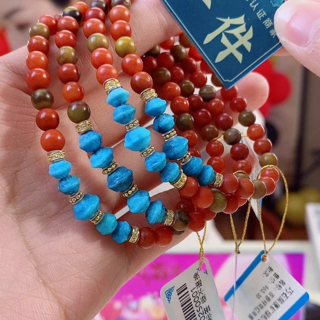 绿松石未镶嵌珠宝奇石多样性发货一条