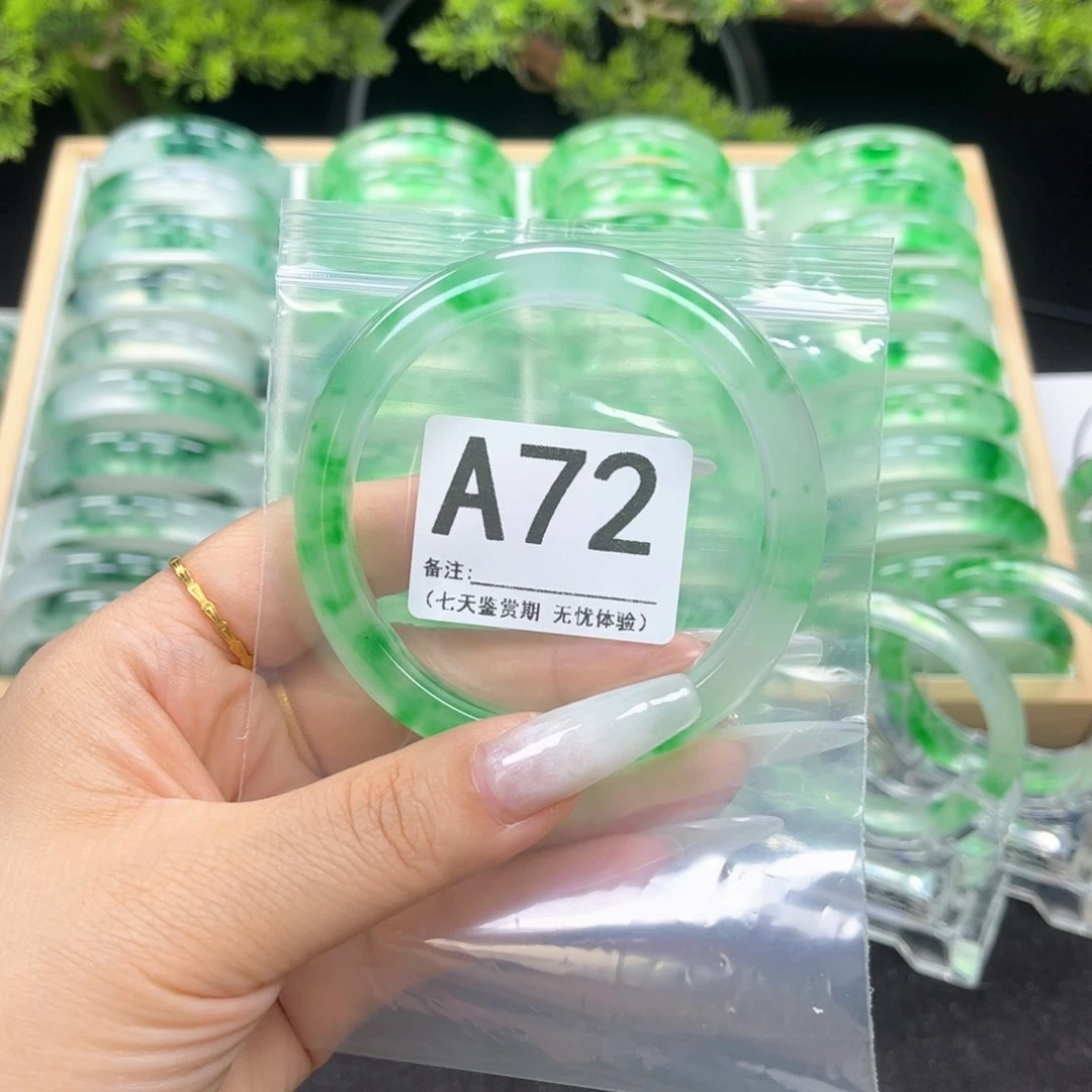 小宝儿抓紧去拍啦编码A72