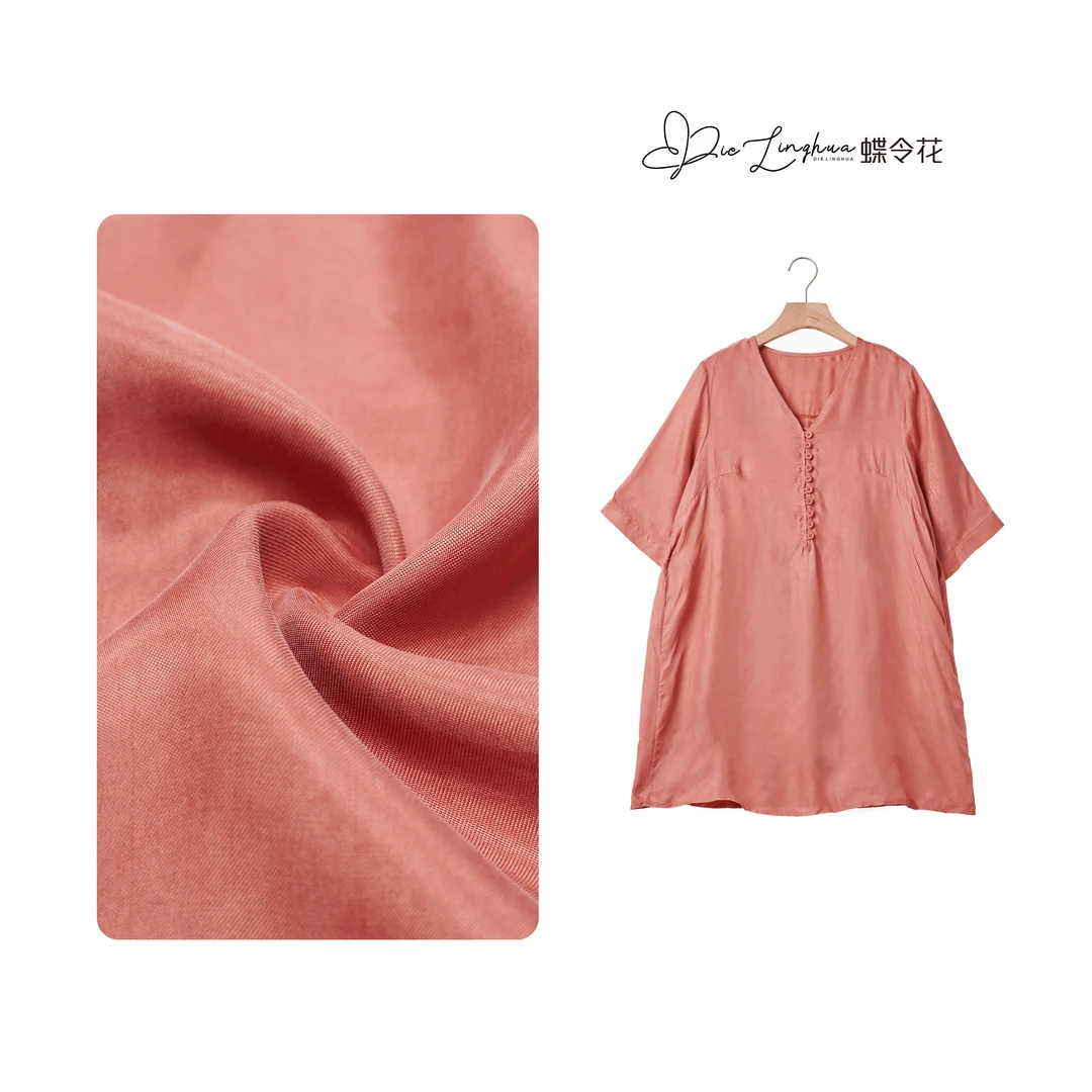 蝶令花夏款休闲舒适潮流铜氨上衣24801