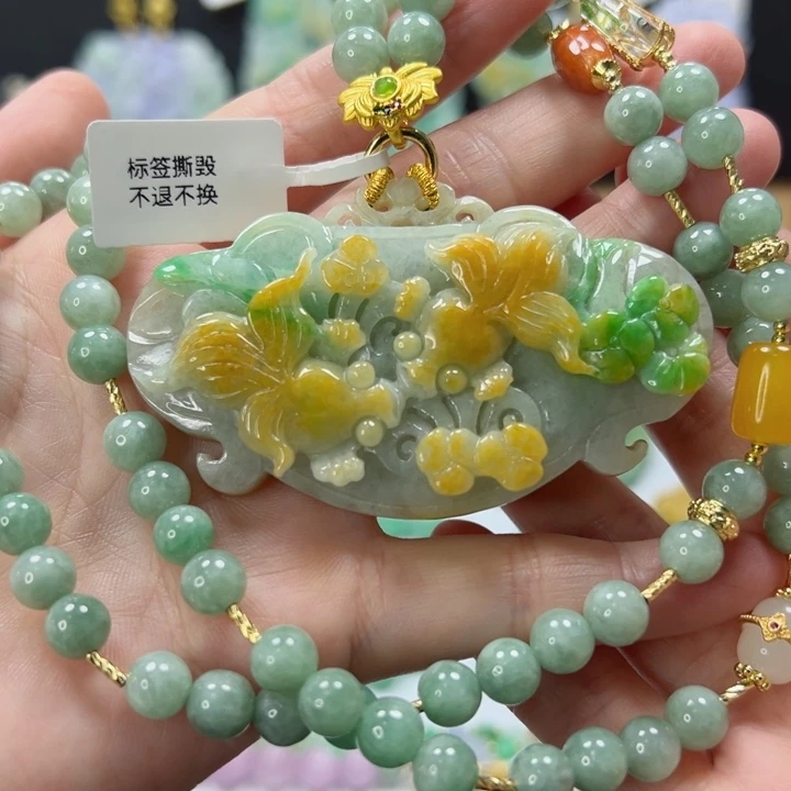 颈饰未镶嵌翡翠吊坠