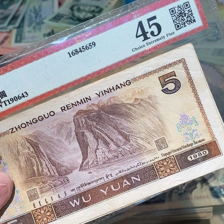 8888888闪购链接10张