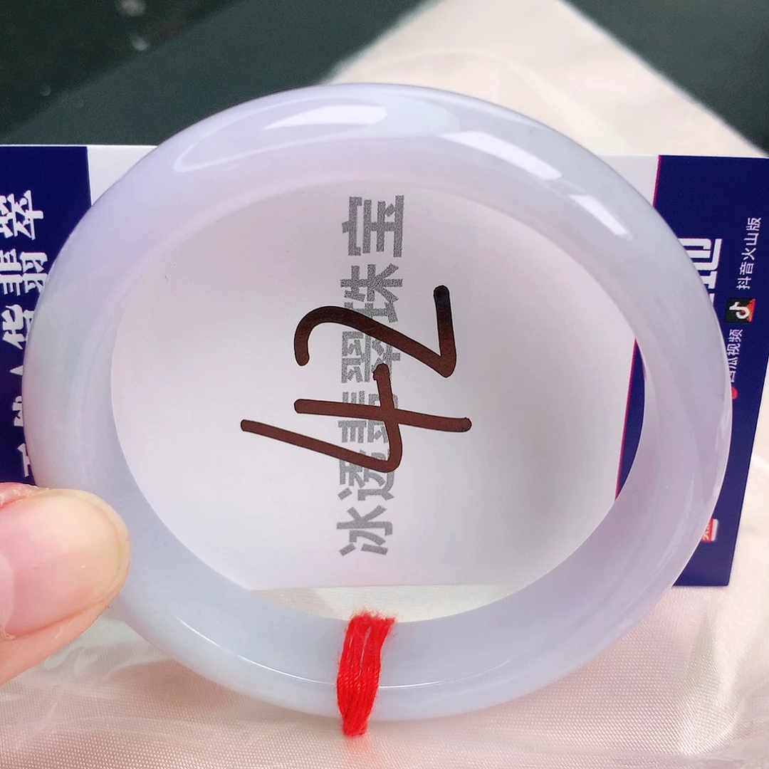 翡翠手镯未镶嵌缅甸天然A货翡翠