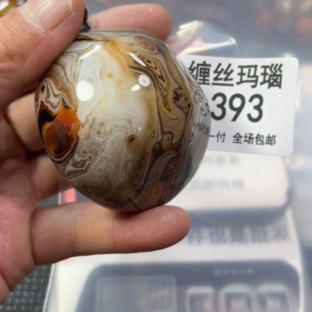 【闪购商品】玛瑙/玉髓颈饰未镶嵌