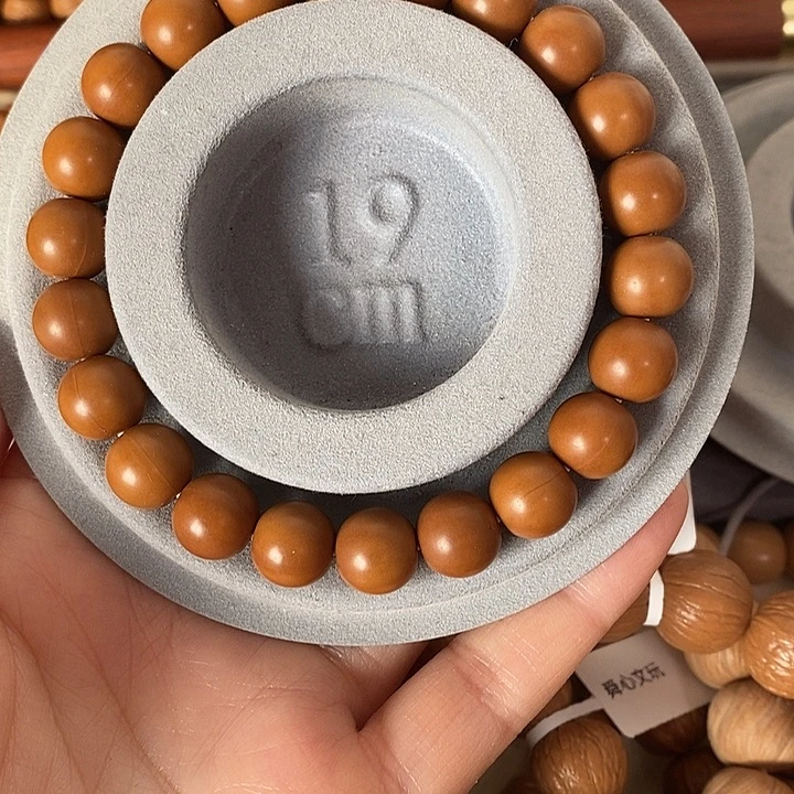 猴头核桃吊坠光珠10+