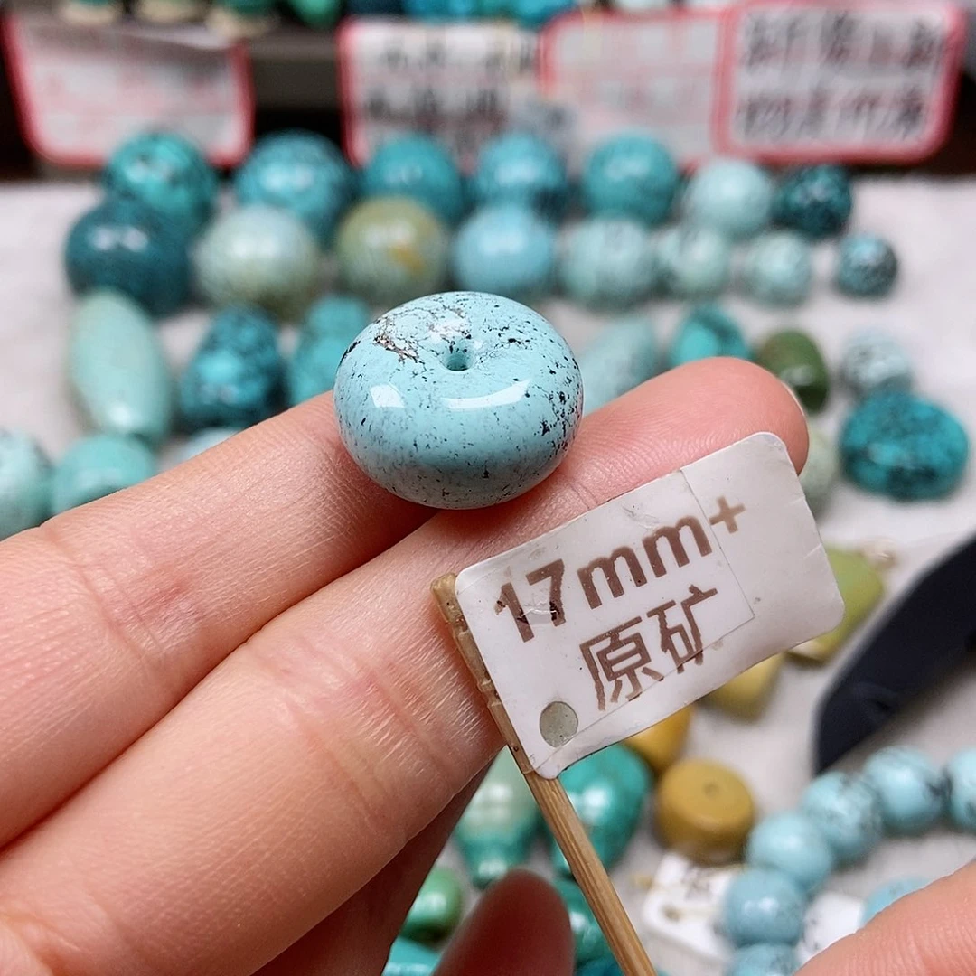 绿松石未镶嵌珠宝半成品