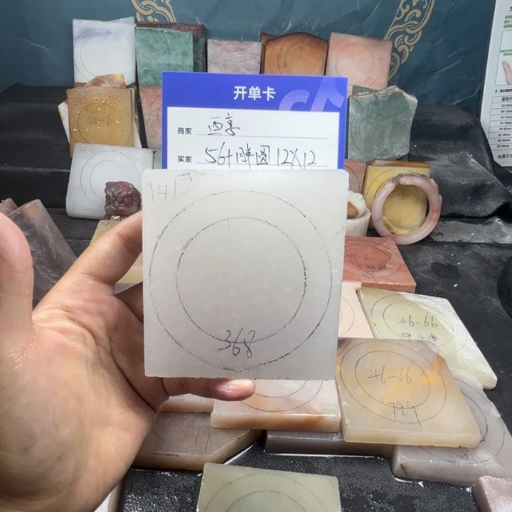 石英质玉手镯未镶嵌酉*定制手镯
