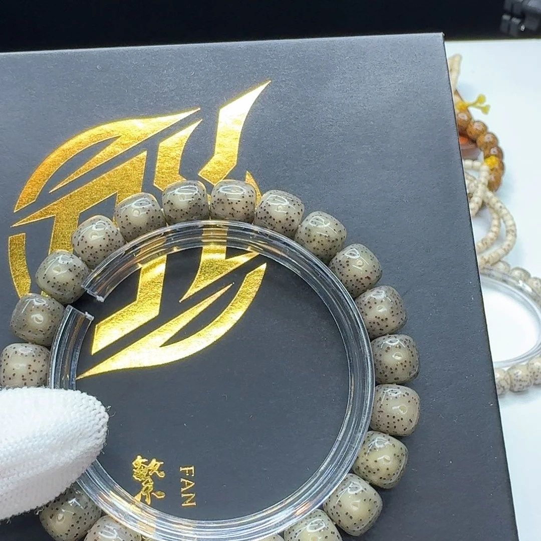 星月菩提吊坠123 梵天小冰糖绿幽灵针尖星10左右一物一图