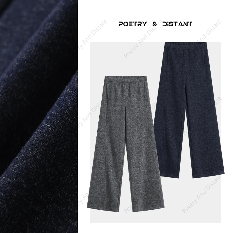 羊毛醋酸休闲阔腿裤女秋冬2025新款高腰保暖抗寒直筒宽松糯米裤子