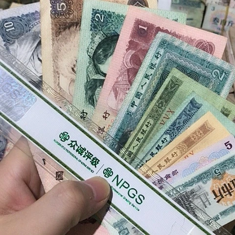 10张退市旧票福利品66