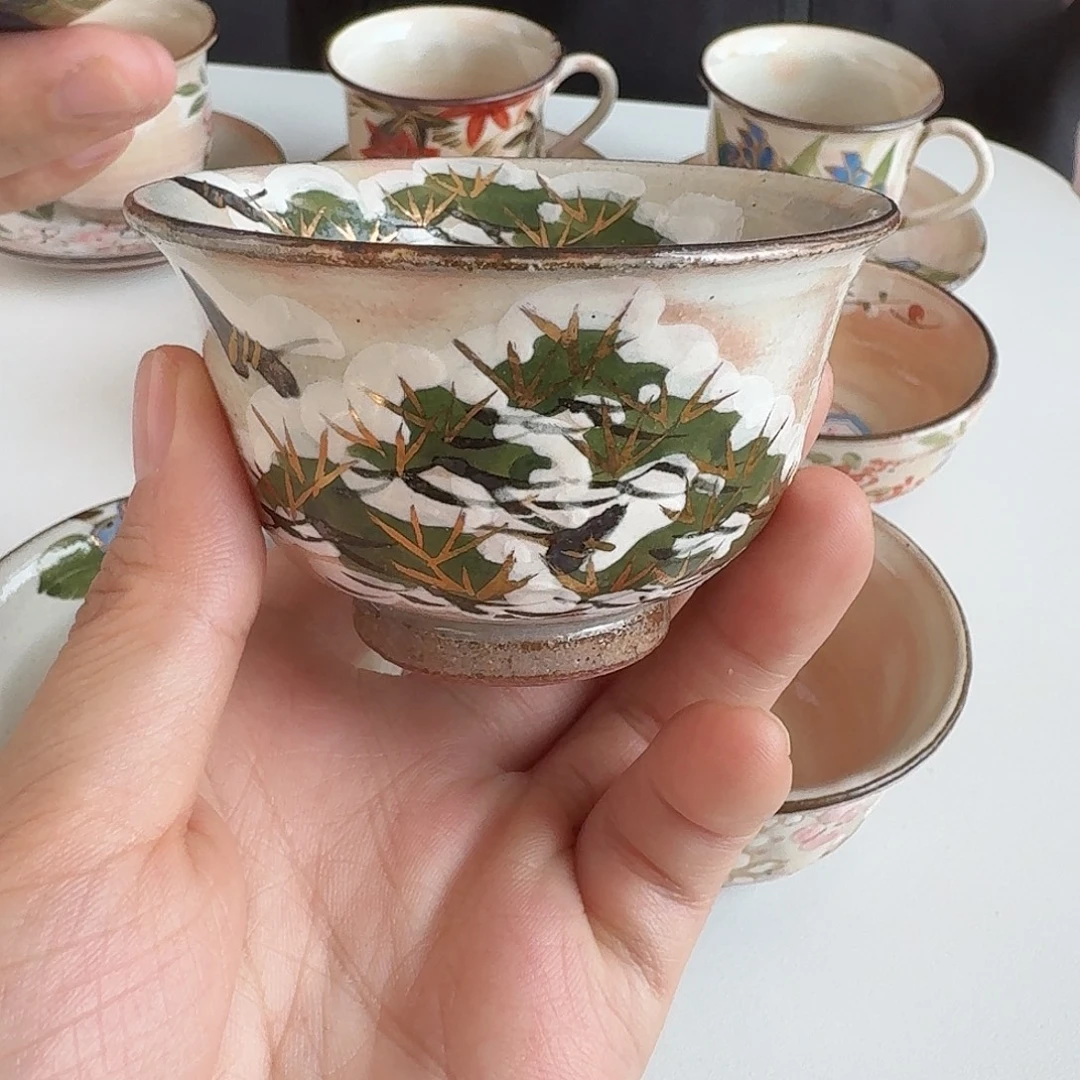 瓷清水烧森俊山松绘茶杯容量100ml