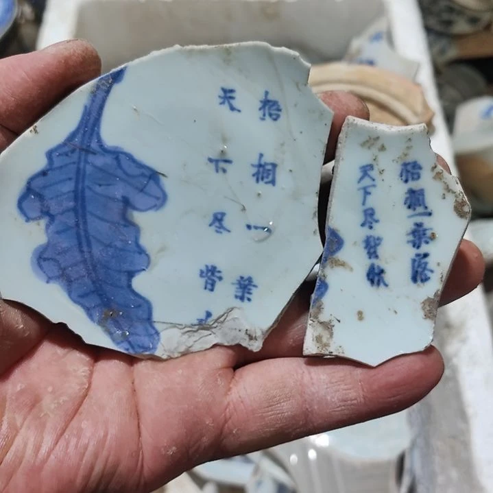 陶瓷手工茶杯摆件