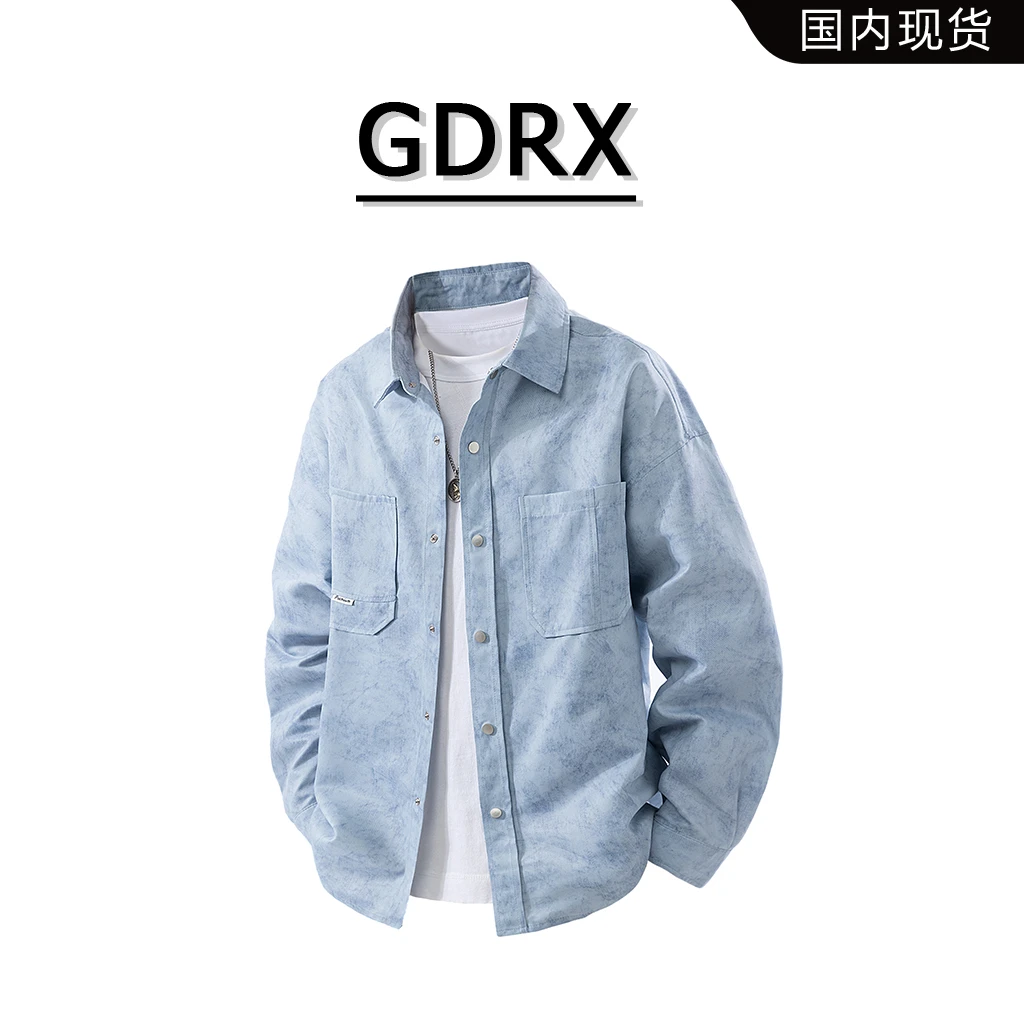 GDRX美式迷彩纹理晕染衬衫男款2025秋季新款休闲复古百搭宽松衬衣