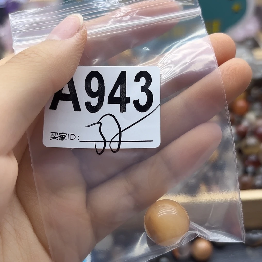 侯***词未镶嵌珠宝半成品紫晶943