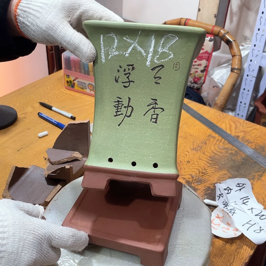 紫砂天心紫砂手工花盆