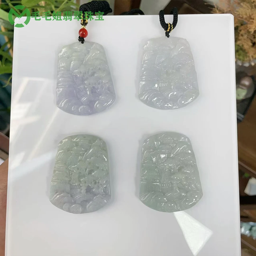 毛毛姐翡翠 缅甸天然A货翡翠山水牌吊坠男女玉坠（多样性发其一）