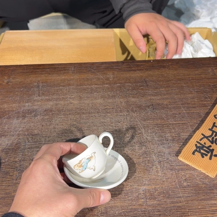 铁***客75373753757657327354