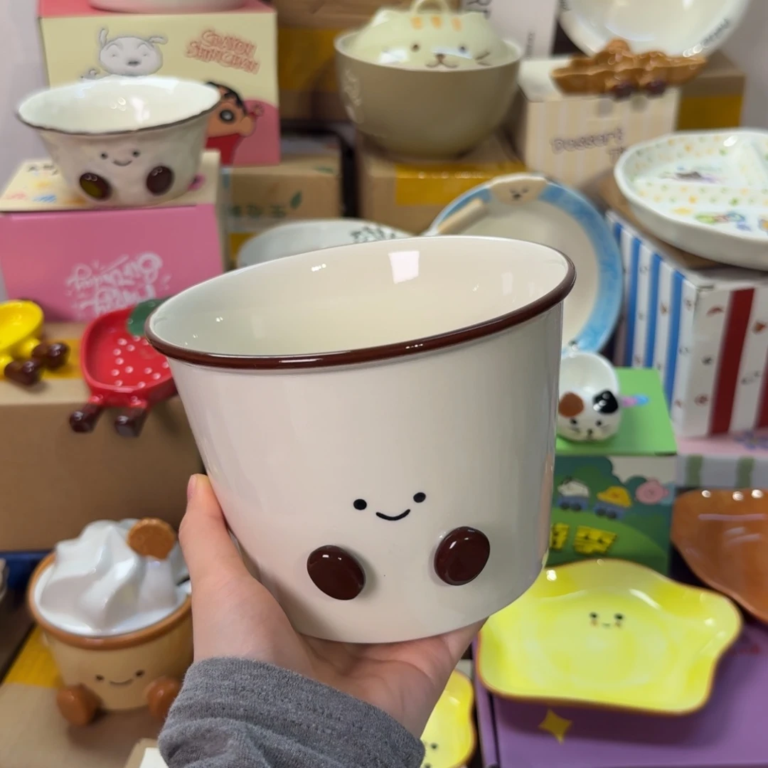 瓷陶瓷陶瓷陶瓷陶瓷