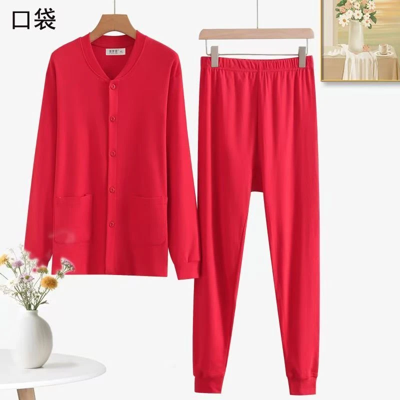 大红色100%纯棉开衫内衣套装中老年爸妈全棉对襟本命年红秋衣秋裤