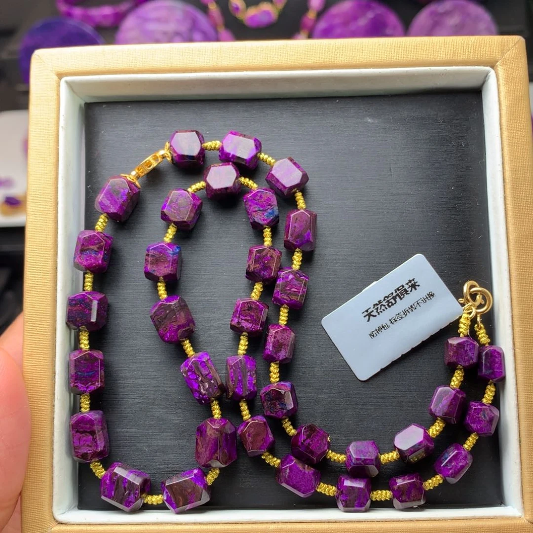 苏纪石（舒俱来）项链未镶嵌