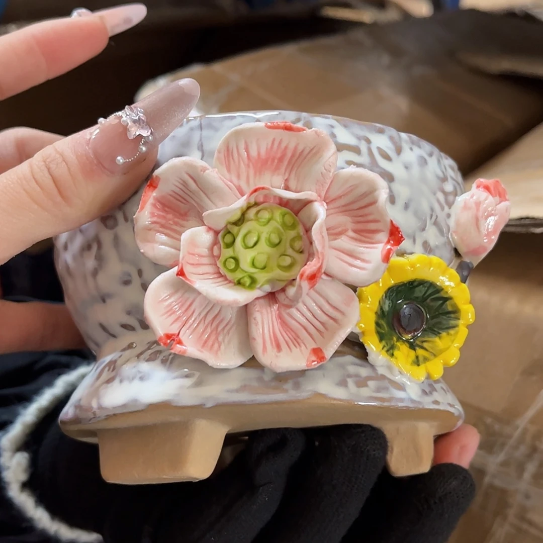 【闪购商品】红陶福利