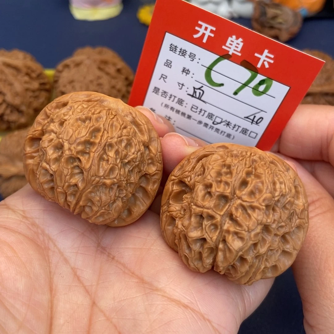 桃核吊坠文玩核桃
