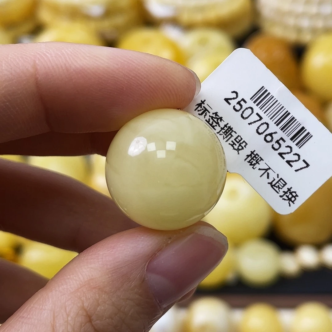 蜜蜡未镶嵌珠宝奇石18.8mm浓白飘花 福利款